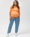 Made in Italy MOM FIT W020 Cotton Maternity Jeans